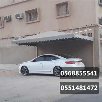 مظلات