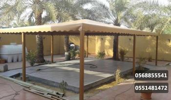 مظلات