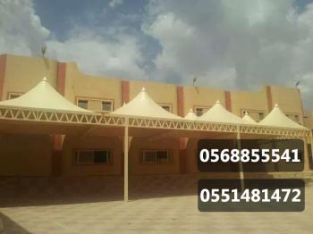 مظلات مدارس