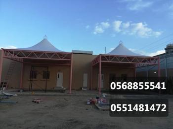 مظلات مدارس
