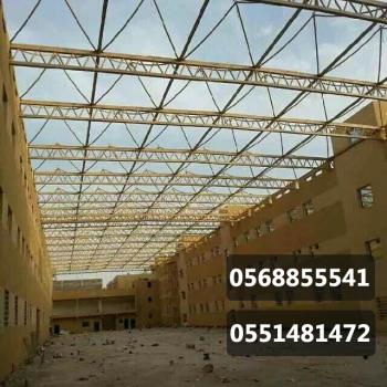 مظلات مدارس