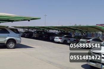 مظلات سيارات
