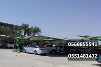مظلات سيارات