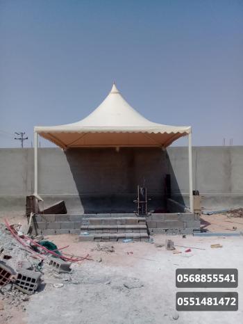 مظلات هرمية