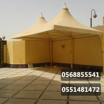 مظلات هرمية