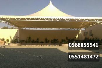مظلات هرمية