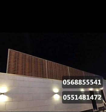 سواتر