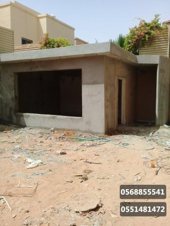 بناء عظم وملاحق واستراحات