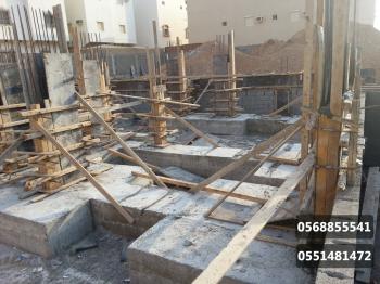 بناء عظم وملاحق واستراحات