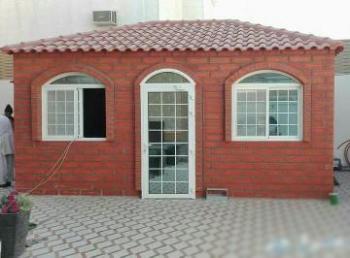 بناء عظم وملاحق واستراحات