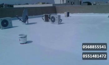 عوازل مائية وحرارية
