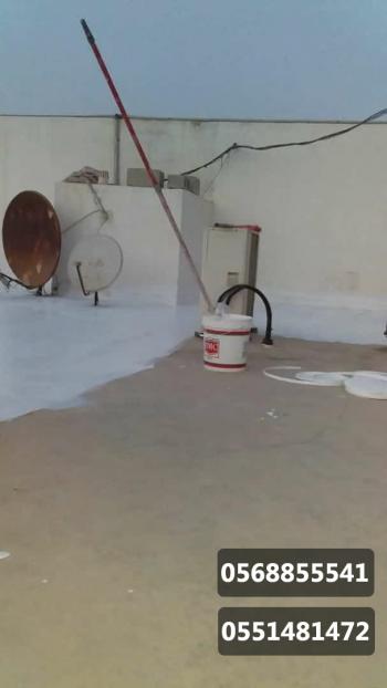 عوازل مائية وحرارية