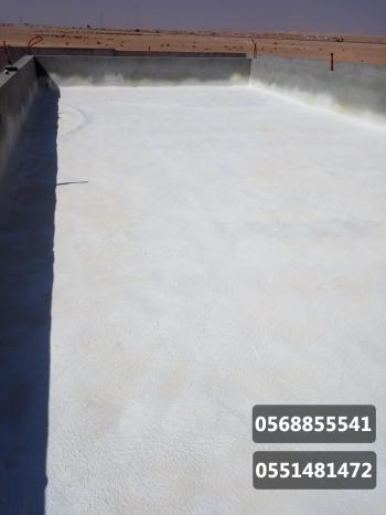 عوازل مائية وحرارية