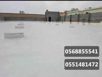 عوازل مائية وحرارية