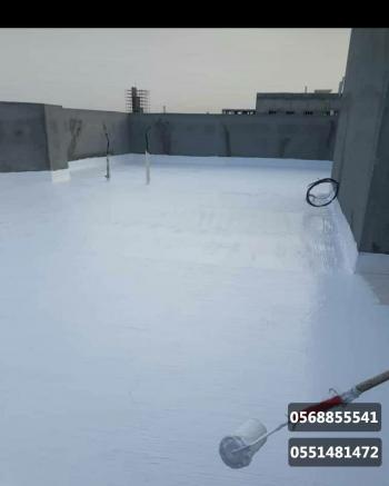 عوازل مائية وحرارية