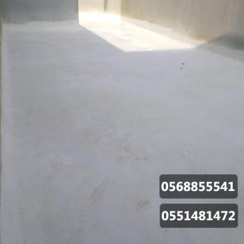 عوازل مائية وحرارية