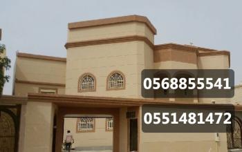 دهانات خارجية