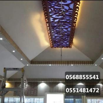بيوت شعر