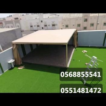 برجولات