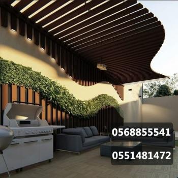 مظلات
