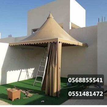 مظلات