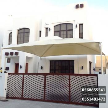 مظلات
