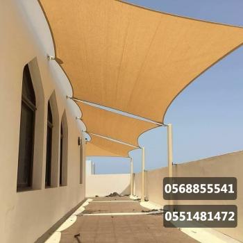 مظلات