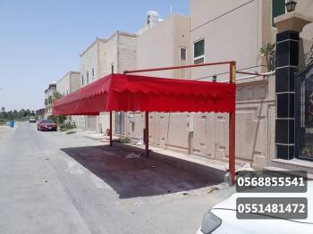 مظلات