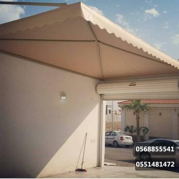 مظلات
