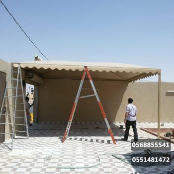 مظلات